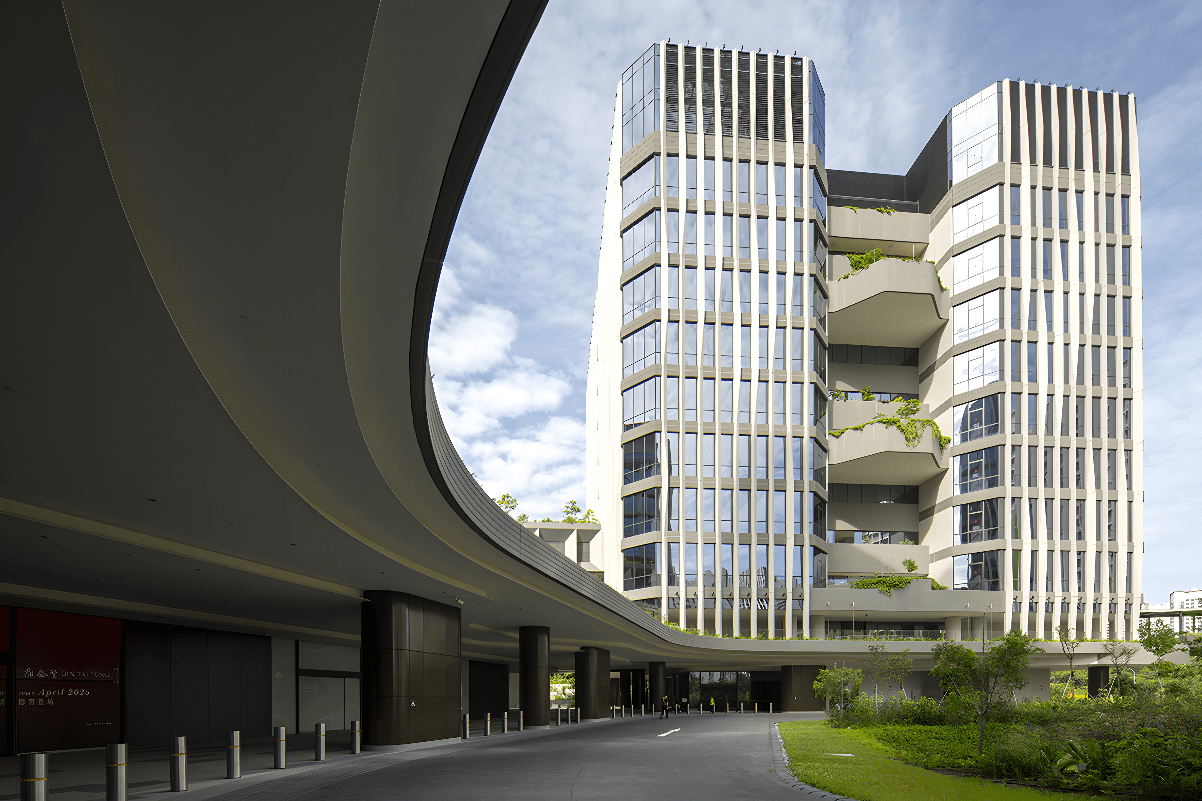 WPH Digital Pte Ltd